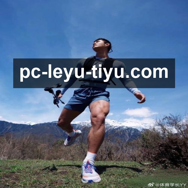 阿森纳4-1大胜热刺,积分榜领先优势扩大到5分